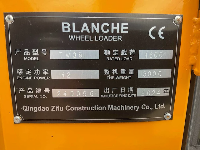 2024 blanche tw36 shovel - afbeelding 5 van  13