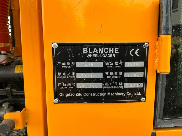 2024 blanche tw36 shovel - afbeelding 6 van  32