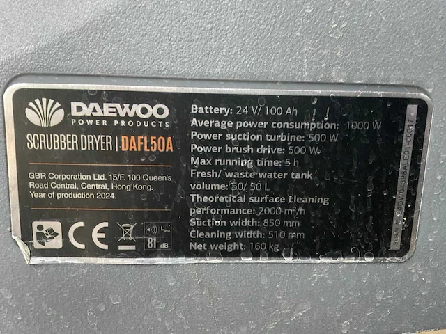 2024 daewoo dafl50a schrob- veegmachine - afbeelding 5 van  13
