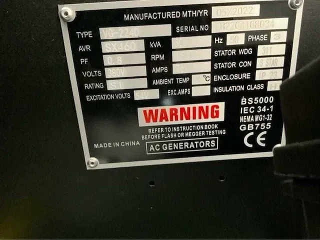 2024 daewoo dagfs-50 noodstroomaggregaat - afbeelding 15 van  22
