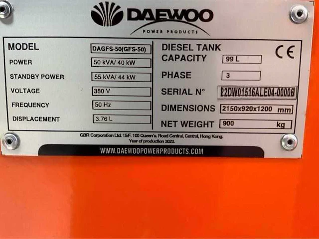 2024 daewoo dagfs-50 noodstroomaggregaat - afbeelding 14 van  22