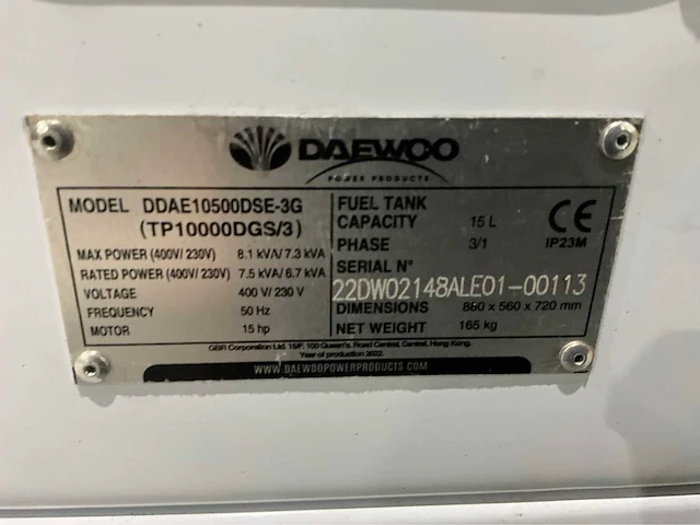 2024 daewoo ddae10500-3g diesel noodstroomaggregaat - afbeelding 16 van  23