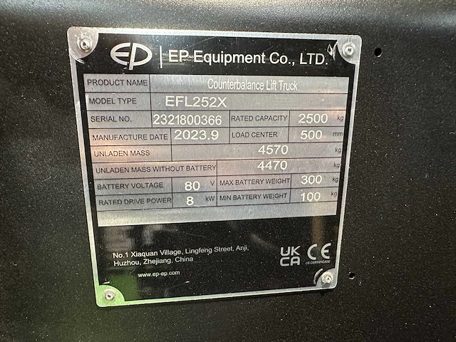 2024 ep efl 252 x vorkheftruck + sideshift vorkversteller - afbeelding 7 van  32