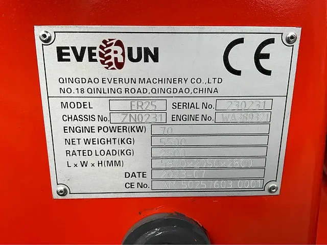 2024 everun er25 shovel - afbeelding 30 van  36