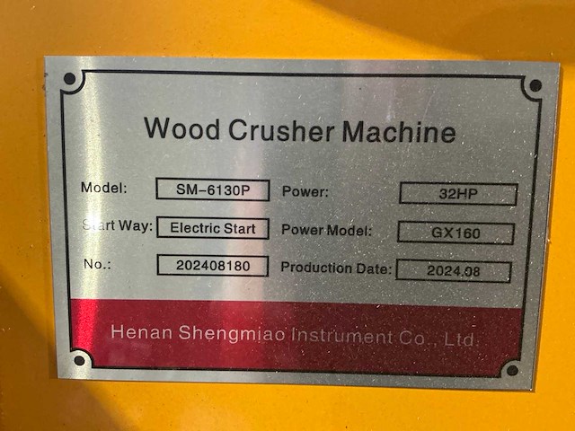 2024 henan shengmiao instrument gx160 houthakselaar - afbeelding 2 van  23