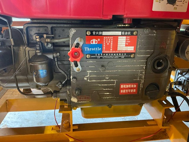 2024 henan shengmiao instrument gx160 houthakselaar - afbeelding 3 van  23