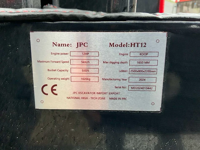 2024 jpc ht12 minigraafmachine - afbeelding 10 van  18