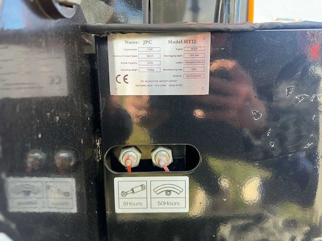 2024 jpc ht12 minigraafmachine - afbeelding 9 van  18