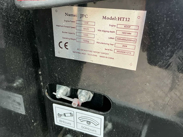 2024 jpc ht12 minigraafmachine - afbeelding 10 van  12