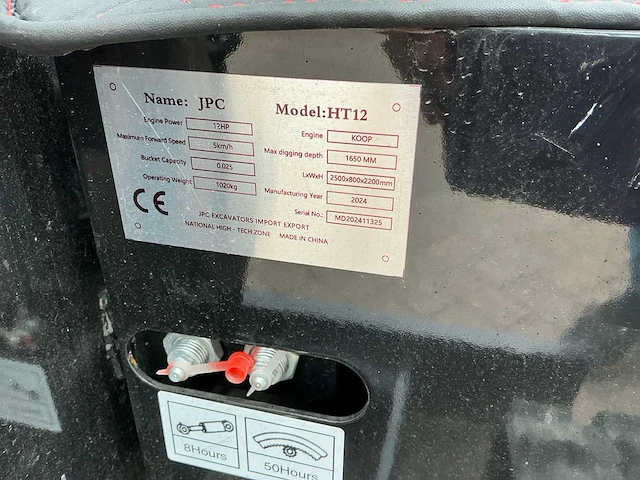 2024 jpc ht12 minigraafmachine - afbeelding 7 van  15