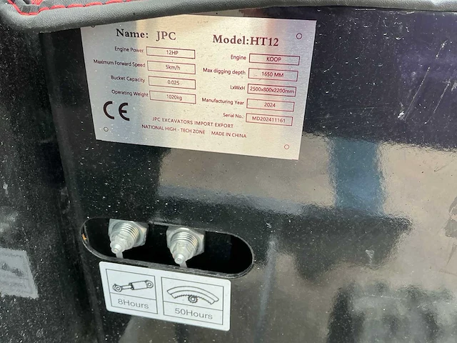 2024 jpc ht12 minigraafmachine - afbeelding 6 van  14