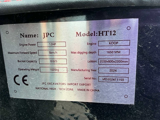 2024 jpc ht12 minigraafmachine - afbeelding 4 van  12