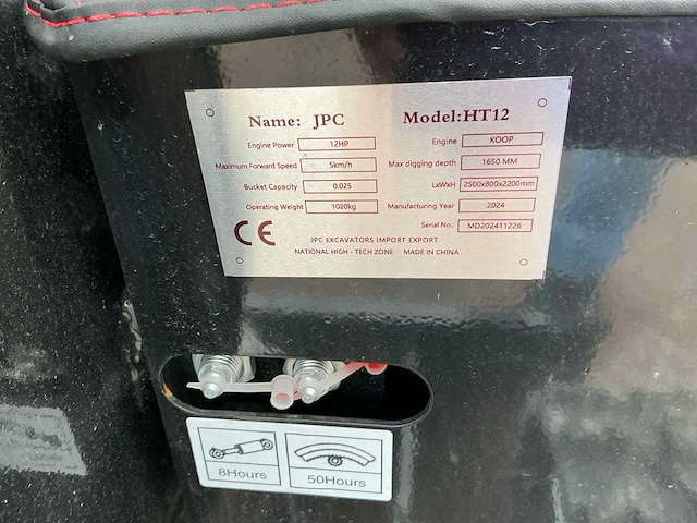2024 jpc ht12 minigraafmachine - afbeelding 4 van  12