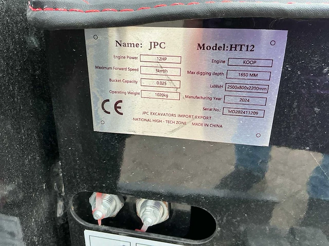 2024 jpc ht12 minigraafmachine - afbeelding 4 van  12