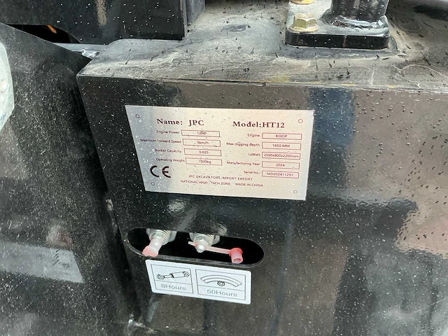 2024 jpc ht12 minigraafmachine - afbeelding 3 van  11