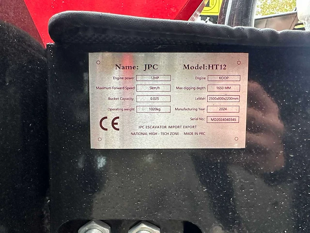 2024 jpc ht12 rood minigraafmachine - afbeelding 6 van  14