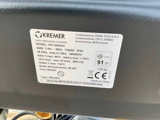 2024 kremer kr7300wh hogedrukreiniger - afbeelding 2 van  10
