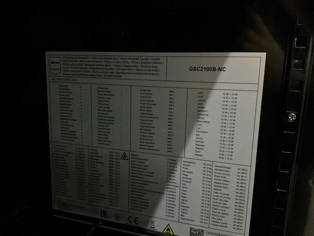 2024 metro gsc2100b-n.c. dubbeldeurs glasdeurkoelkast - afbeelding 5 van  7