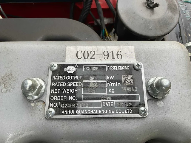 2024 plus power vtdd-25 vorkheftruck - afbeelding 24 van  31