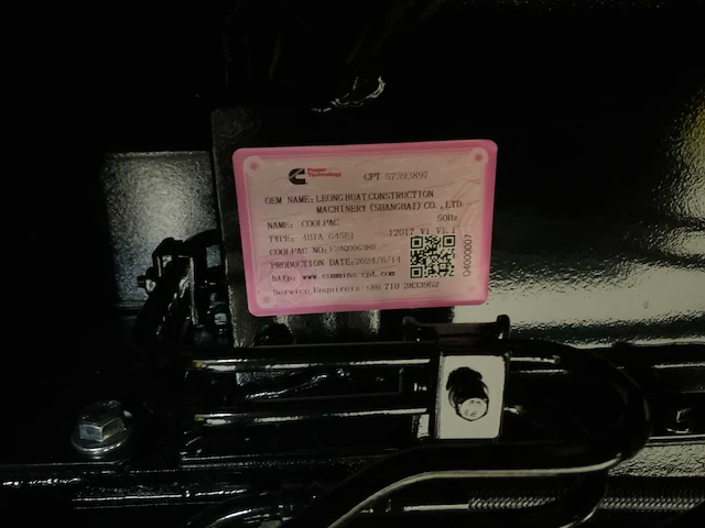 2024 rte 6740 cummins diesel generator 50kva - afbeelding 17 van  25