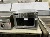 2024 samsung mj2691 magnetron - afbeelding 2 van  5