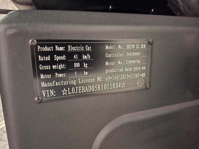 2024 selvo s2 dch cargo bedrijfswagen - afbeelding 5 van  13