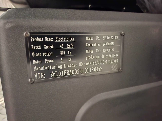 2024 selvo s2 dch cargo bedrijfswagen - afbeelding 5 van  13