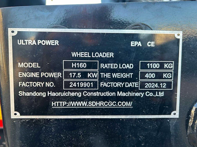 2024 ultra power h160 shovel - afbeelding 6 van  14