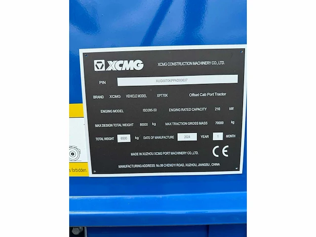 2024 xcmg xpt70k industriële trekker - afbeelding 5 van  13