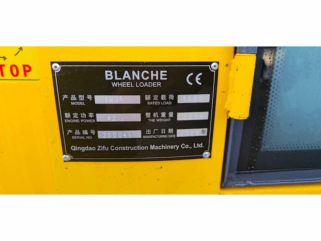 2025 - blanche - tw36 - shovel - afbeelding 27 van  27