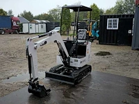 2025 - jpc - kv12 - wit - minigraafmachine - afbeelding 7 van  12