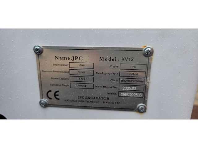 2025 - jpc - kv12 - wit - minigraafmachine - afbeelding 12 van  13
