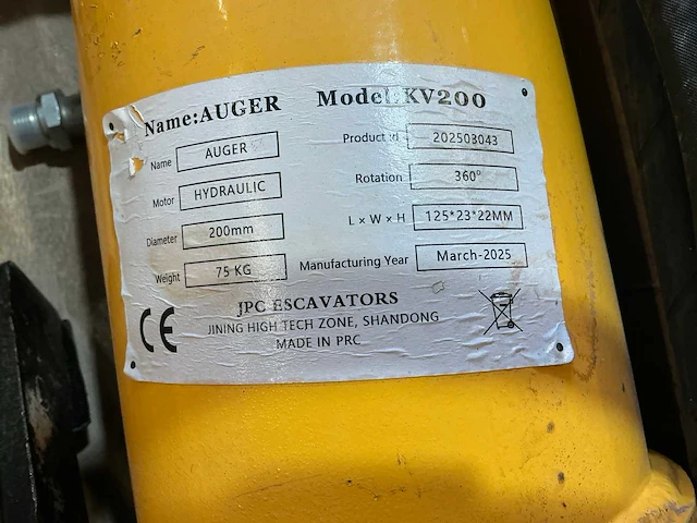 2025 auger kv-200 grondboor - afbeelding 3 van  5