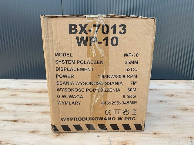 2025 boxer bx-7013 waterpomp - afbeelding 2 van  3