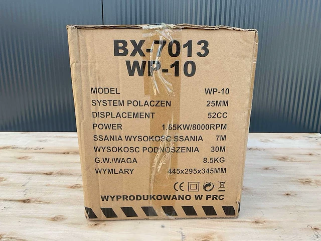 2025 boxer bx-7013 waterpomp - afbeelding 2 van  3