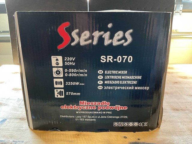 2025 boxer sr-070 betonmixer - afbeelding 4 van  5