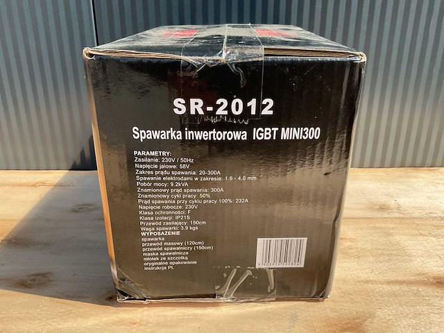 2025 boxer sr-2012 igbt mini-300 lasmachines - afbeelding 4 van  4