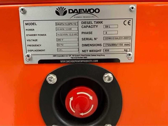 2025 daewoo dagfs-15 noodstroomaggregaat - afbeelding 16 van  23