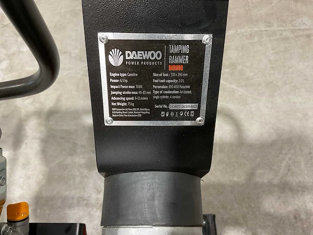 2025 daewoo darm80 trilplaat - afbeelding 3 van  19