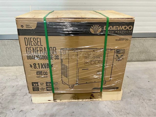 2025 daewoo ddae10500-3g diesel noodstroomaggregaat - afbeelding 16 van  23