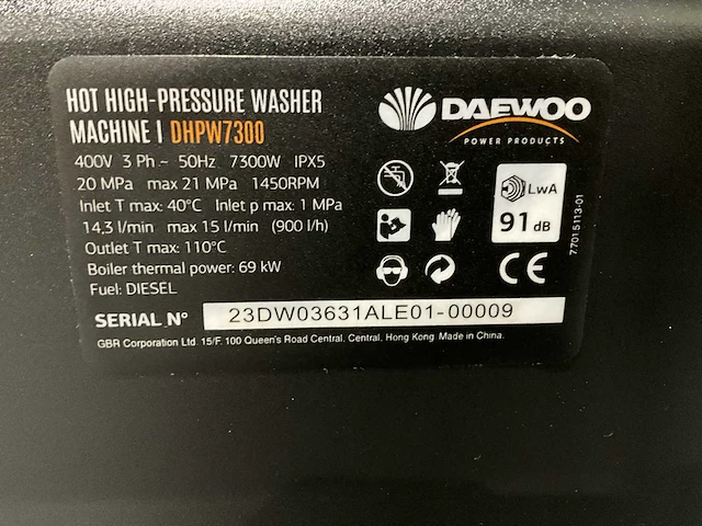 2025 daewoo dhpw 7300 warm water diesel hogedrukreiniger - afbeelding 5 van  15