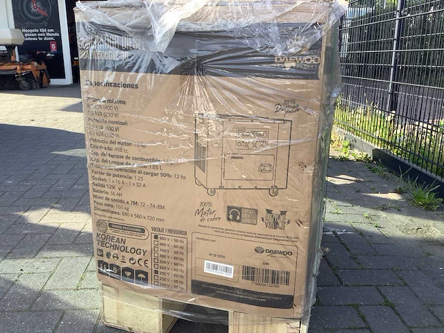 2025 deawoo 8,1kva stroomgenerator - afbeelding 3 van  4
