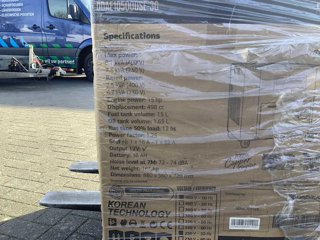 2025 deawoo 8,1kva stroomgenerator - afbeelding 4 van  4