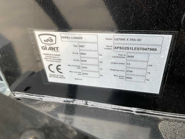 2025 giant g2700 ehd x-tra shovel - afbeelding 4 van  17