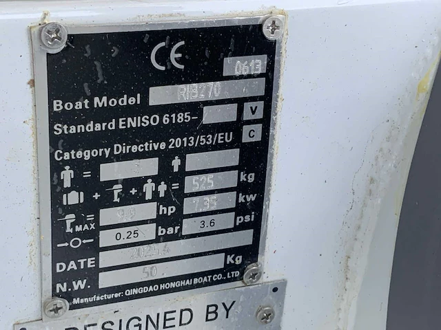 2025 hong hai 270 aluminum rib boot - nieuw - afbeelding 5 van  5