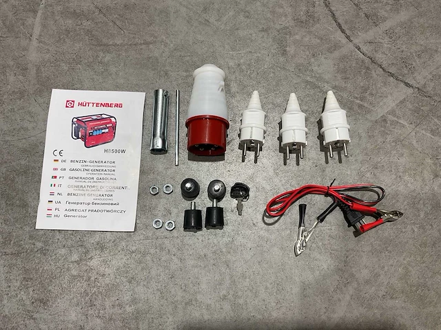 2025 huttenberg h8500w stroomgenerator - afbeelding 7 van  15