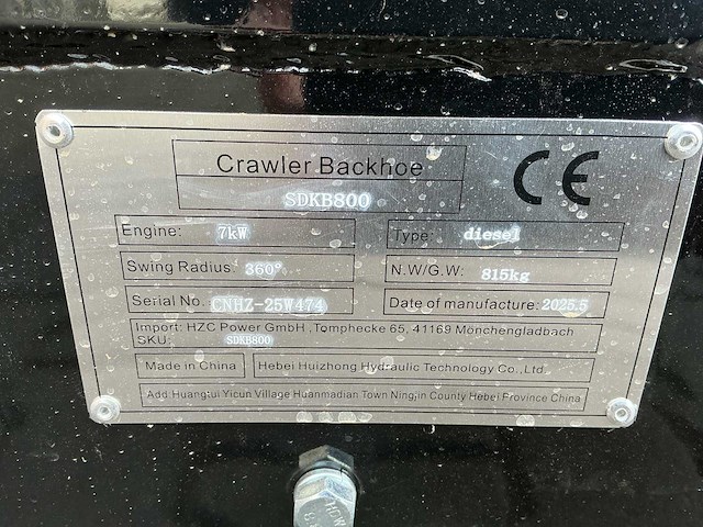 2025 hzc power sdk800 minigraafmachine - afbeelding 25 van  31