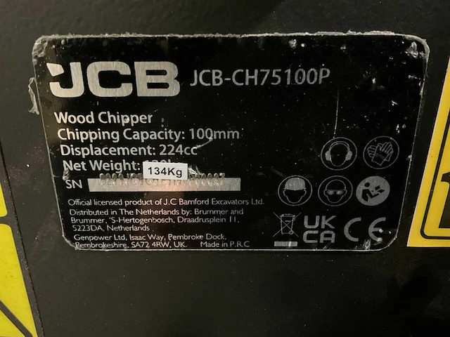 2025 jcb ch75100p houthakselaar - afbeelding 7 van  17