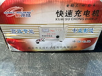 2025 jpc el16 shovel - afbeelding 11 van  13