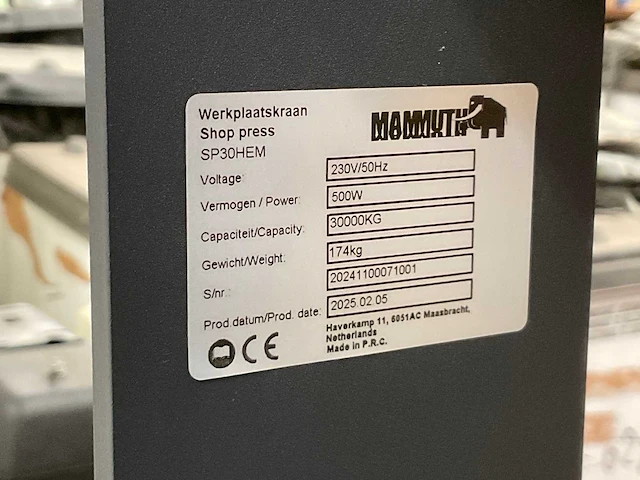 2025 mammuth sp30hem garagepers - afbeelding 7 van  8
